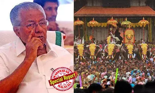 തൃശ്ശൂര്‍ പൂരം വെടിക്കെട്ടും ആന എഴുന്നള്ളിപ്പും മുടങ്ങില്ല;  പൂരം ആചാരത്തിന് കോട്ടം തട്ടാതെ സുരക്ഷയൊരുക്കും;  ആനകളുടെ ഫിറ്റ്‌നസും പൊതുജന സുരക്ഷയും ഉറപ്പു വരുത്തണമെന്നും നിര്‍ദേശം;   ത്യശ്ശൂര്‍ പൂരത്തിന്റെ മുന്നൊരുക്കങ്ങള്‍ വിലയിരുത്തി മുഖ്യമന്ത്രി;  യോഗത്തില്‍ പങ്കെടുത്ത് സുരേഷ് ഗോപി