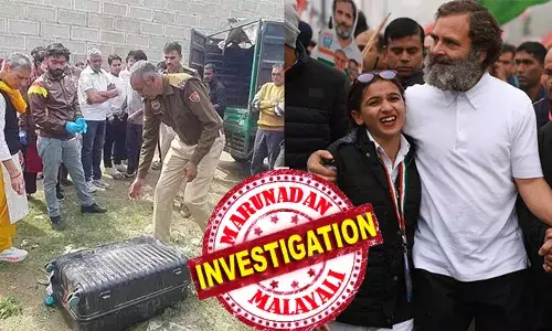 കോണ്‍ഗ്രസ് പ്രവര്‍ത്തകയുടെ മൃതദേഹം സ്യൂട്ട്‌കേസില്‍ ഉപേക്ഷിച്ച നിലയില്‍; കഴുത്ത് ഞെരിച്ച് കൊലപ്പെടുത്തിയതെന്ന് പ്രാഥമിക നിഗമനം; മറ്റെവിടെങ്കിലും വെച്ച് കൊലപ്പെടുത്തിയതിന് ശേഷം മൃതദേഹം ഇവിടെ ഉപേക്ഷിച്ചതാകാമെന്ന് പോലീസ്; സിസിടിവി ദൃശ്യങ്ങള്‍ പരിശോധിക്കും; ഉന്നതതല അന്വേഷണം ആവശ്യപ്പെട്ട് പാര്‍ട്ടി