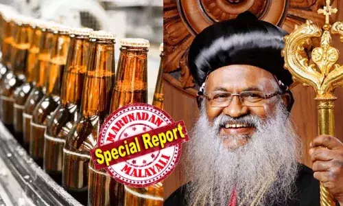 ജനിച്ചുവീഴുന്ന കുഞ്ഞിനെയും ജന്‍മം നല്‍കിയ അമ്മയെയും കൊലപ്പെടുത്തുന്ന വാര്‍ത്തകള്‍ ഭയപ്പെടുത്തുന്നു; ദൈവത്തിന്റെ സ്വന്തം നാട് ചെകുത്താന്റെ സ്വന്തം നാടായി മാറുന്നു; മദ്യം ഇത്രയധികം സുലഭമായിട്ടും വീണ്ടും സര്‍ക്കാര്‍ മദ്യമൊഴുക്കുന്നു; ബ്രൂവറിക്കെതിരെ ഓര്‍ത്തഡോക്‌സ് സഭാധ്യക്ഷന്‍