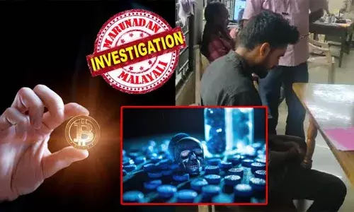 ഡാര്‍ക്ക് വെബ്ബിലൂടെ ഓര്‍ഡര്‍ നല്‍കി; ഇന്റര്‍നാഷണല്‍ തപാല്‍ ഓഫീസ് വഴി ഫ്രാന്‍സില്‍ നിന്നും രാസലഹരി മരുന്ന് എത്തിച്ചു; ഫോറിന്‍ പോസ്റ്റ് ഓഫീസില്‍ പാഴ്സല്‍ എത്തിയതില്‍ സംശയിച്ച ജീവനക്കാര്‍ എക്‌സൈസില്‍ വിവരം അറിയിച്ചപ്പോള്‍ കുടുങ്ങിയത് വെമ്പായം സ്വദേശി; അതുല്‍ ലഹരി വാങ്ങിയത് ബിറ്റ്‌കോയിന്‍ ഉപയോഗിച്ച്