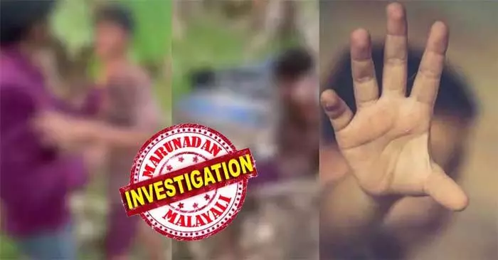 പെണ്‍സുഹൃത്തിനെപ്പറ്റി മോശം പരാമര്‍ശം; പതിനാറുകാരനെ വാഴത്തോട്ടത്തില്‍ വിളിച്ചു വരുത്തി സമപ്രായക്കാരുടെ വിചാരണ; മര്‍ദ്ദിക്കുന്ന ദൃശ്യങ്ങളും പകര്‍ത്തി; അമ്മ വീഡിയോ കണ്ടതോടെ പോലീസില്‍ പരാതി നല്‍കി; ഷഹബാസിന്റെ നടുക്കുന്ന ഓര്‍മ്മകള്‍ക്കിടെ മറ്റൊരു മര്‍ദ്ദന വാര്‍ത്ത