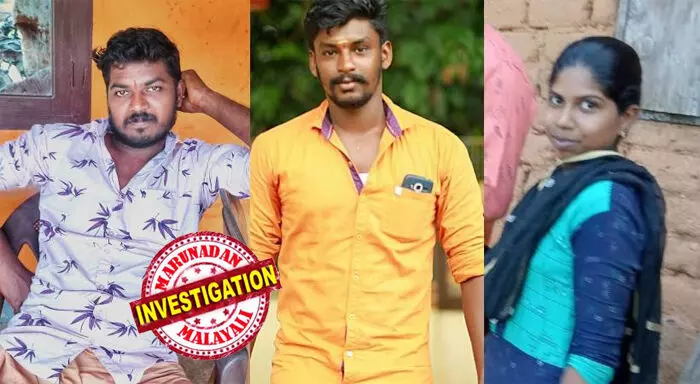 കലഞ്ഞൂരിലെ ഇരട്ട കൊലപാതകം സംശയത്താല്‍; ഭാര്യ വൈഷ്ണവിയും സുഹൃത്തു വിഷ്ണുവും തമ്മില്‍ അവിഹിത ബന്ധമെന്ന് സംശയം; ഇതേ ചൊല്ലി വഴക്കുണ്ടാതോടെ കൊലപാതകമെന്ന് എഫ്.ഐ.ആര്‍; വിഷ്ണുവിന്റെ വാടക വീട്ടിലേക്ക് ഓടിക്കയറിയ വൈഷ്ണവിയെ ബൈജു കൊടുവാള്‍ കൊണ്ട് തലങ്ങും വിലങ്ങും വെട്ടി