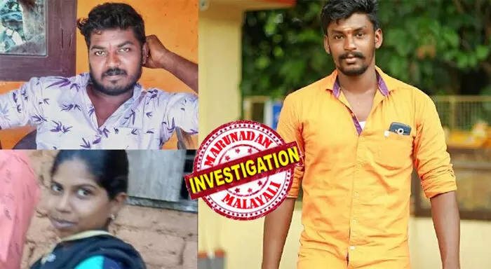 വ്യത്യസ്ത സമുദായങ്ങളില്‍ നിന്ന് പ്രണയിച്ച് വിവാഹിതരായവര്‍; അഞ്ചും പത്തും വയസ് വീതമുള്ള രണ്ടു കുട്ടികളും; അയല്‍പക്കക്കാരന്റെ ഫോണിലേക്ക് അയച്ച സന്ദേശത്തില്‍ സംശയം; ചോദിച്ചപ്പോള്‍ ഇറങ്ങിയോടി വൈഷ്ണവി; കൂടലിലെ ഇരട്ടക്കൊലയിലേക്ക് നയിച്ചത് വാട്സാപ്പ് മെസേജ്