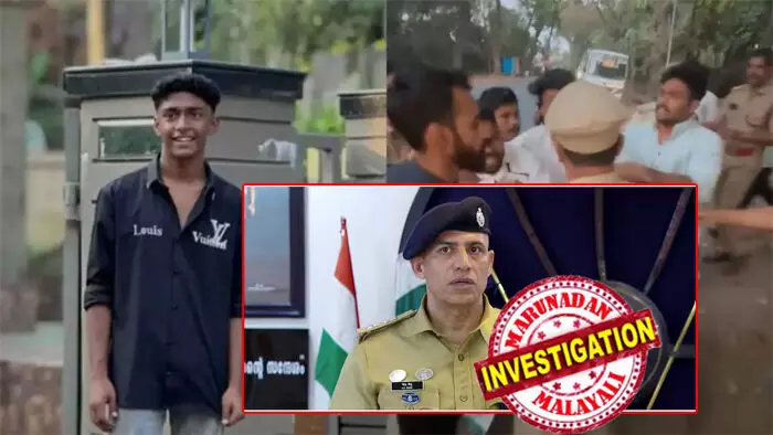 ഷഹബാസ് വധത്തിന് പിന്നില് കൃത്യമായ ആസൂത്രണം; വാട്സ്ആപ്പ് സന്ദേശങ്ങള് തെളിവാണ്; കുട്ടികളെന്ന നിലയിലല്ല കുറ്റാരോപിതരുടെ ചിന്ത; ഗൂഢാലോചനയില് കൂടുതല് പേര്ക്ക് പങ്കുണ്ടോയെന്ന് പരിശോധിക്കും; കൊലപാതകത്തില് മുതിര്ന്നവര്ക്ക് പങ്കുള്ളതായി കണ്ടെത്തിയിട്ടില്ലെന്ന് ജില്ലാ പോലീസ് മേധാവി ഷഹബാസ് വധത്തിന് പിന്നില് കൃത്യമായ ആസൂത്രണം; വാട്സ്ആപ്പ് സന്ദേശങ്ങള് തെളിവാണ്; കുട്ടികളെന്ന നിലയിലല്ല കുറ്റാരോപിതരുടെ ചിന്ത; ഗൂഢാലോചനയില് കൂടുതല് പേര്ക്ക് പങ്കുണ്ടോയെന്ന് പരിശോധിക്കും; കൊലപാതകത്തില് മുതിര്ന്നവര്ക്ക് പങ്കുള്ളതായി കണ്ടെത്തിയിട്ടില്ലെന്ന് ജില്ലാ പോലീസ് മേധാവി