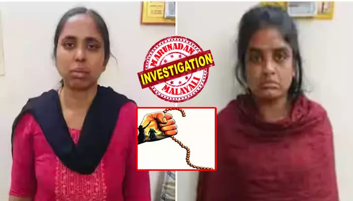 വീടിന് സമീപം വളർത്തുനായയുമായി നടക്കാനിറങ്ങിയത് നോക്കിവെച്ചു; സ്കൂട്ടറിൽ തക്കം നോക്കിയെത്തി; ചേച്ചി...ദേ തോളിൽ എന്തോ പ്രാണി ഇരിക്കുന്നുവെന്ന് വിളിച്ചുപറഞ്ഞു; തിരിഞ്ഞുനോക്കിയ നേരം കൊണ്ട് മാല പൊട്ടിച്ചു കടന്നുകളയാൻ ശ്രമം; നിലവിളി കേട്ട് അയൽക്കാർ ഓടിയെത്തിയപ്പോൾ കണ്ടത്! വീടിന് സമീപം വളർത്തുനായയുമായി നടക്കാനിറങ്ങിയത് നോക്കിവെച്ചു; സ്കൂട്ടറിൽ തക്കം നോക്കിയെത്തി; ചേച്ചി...ദേ തോളിൽ എന്തോ പ്രാണി ഇരിക്കുന്നുവെന്ന് വിളിച്ചുപറഞ്ഞു; തിരിഞ്ഞുനോക്കിയ നേരം കൊണ്ട് മാല പൊട്ടിച്ചു കടന്നുകളയാൻ ശ്രമം; നിലവിളി കേട്ട് അയൽക്കാർ ഓടിയെത്തിയപ്പോൾ കണ്ടത്!