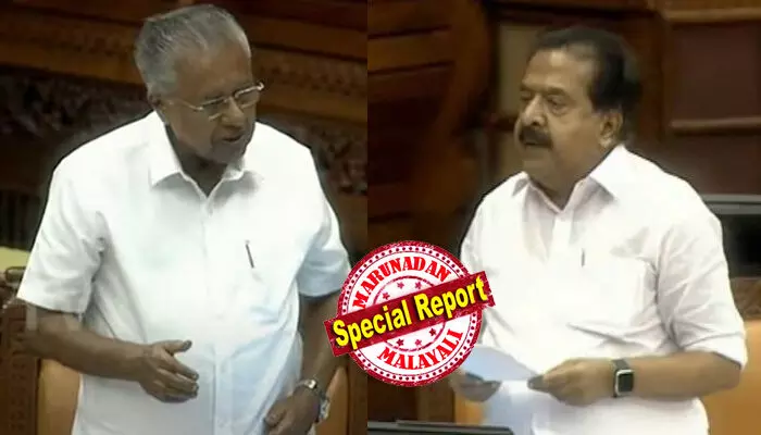 മിസ്റ്റര് ചീഫ് മിനിസ്റ്റര് ആവര്ത്തിച്ച് ചെന്നിത്തല; ഇടക്കിടക്ക് മിസ്റ്റര് ചീഫ് മിനിസ്റ്റര് എന്ന് വിളിച്ച് ഓരോ ചോദ്യം ചോദിച്ചാല് പോര, നാട് നേരിടുന്ന പ്രശ്നം മനസിലാക്കണമെന്ന് ക്ഷുഭിതനായി മുഖ്യമന്ത്രി, അണ്പാര്ലമെന്ററി അല്ലല്ലോ എന്ന് ചെന്നിത്തലയും സതീശനും; സംസ്ഥാനത്തെ അതിക്രമങ്ങളെക്കുറിച്ചുള്ള അടിയന്തര പ്രമേയ ത്തിനിടെ സഭയില് വാക്പോര് മിസ്റ്റര് ചീഫ് മിനിസ്റ്റര് ആവര്ത്തിച്ച് ചെന്നിത്തല; ഇടക്കിടക്ക് മിസ്റ്റര് ചീഫ് മിനിസ്റ്റര് എന്ന് വിളിച്ച് ഓരോ ചോദ്യം ചോദിച്ചാല് പോര, നാട് നേരിടുന്ന പ്രശ്നം മനസിലാക്കണമെന്ന് ക്ഷുഭിതനായി മുഖ്യമന്ത്രി, അണ്പാര്ലമെന്ററി അല്ലല്ലോ എന്ന് ചെന്നിത്തലയും സതീശനും; സംസ്ഥാനത്തെ അതിക്രമങ്ങളെക്കുറിച്ചുള്ള അടിയന്തര പ്രമേയ ത്തിനിടെ സഭയില് വാക്പോര്