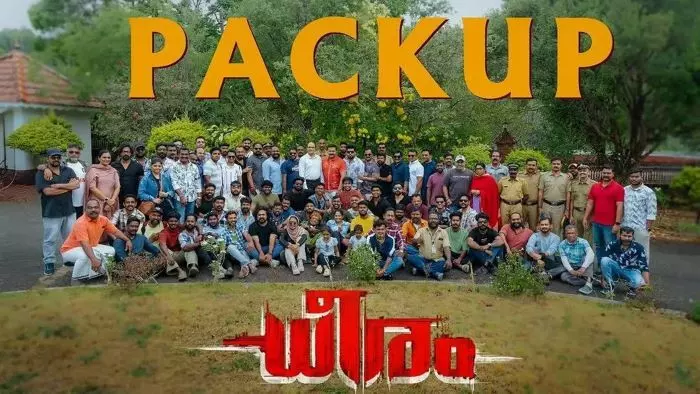 പൊലീസ് വേഷത്തിൽ ഇന്ദ്രജിത്ത്; ത്രസിപ്പിക്കാൻ ക്രൈം ഇന്‍വെസ്റ്റിഗേഷന്‍ ത്രില്ലർ ധീരം; ചിത്രീകരണം പൂർത്തിയായി