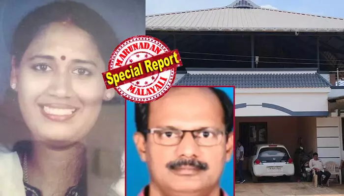 പിതാവ് രോഗബാധിതനായതോടെ നാട്ടിലേക്ക് മടങ്ങി; ഭാര്യയ്ക്ക് മറ്റൊരു ബന്ധമുണ്ടെന്ന സംശയം പകയായി; മക്കള് സ്കൂളില് പോകാനായി കാത്തുനിന്നു; പിന്നാലെ വീട്ടില് കയറി അരുംകൊല; സംഗീതയെ കൊലപ്പെടുത്തിയതും അച്ഛന്റെ കണ്മുന്നില് സ്വയം വെടിയുതിര്ത്തതും കാട്ടുപന്നിയെ തുരത്താന് വാങ്ങി സൂക്ഷിച്ച എയര് ഗണ് ഉപയോഗിച്ച്; കൂടുതല് വിവരങ്ങള് പുറത്ത് പിതാവ് രോഗബാധിതനായതോടെ നാട്ടിലേക്ക് മടങ്ങി; ഭാര്യയ്ക്ക് മറ്റൊരു ബന്ധമുണ്ടെന്ന സംശയം പകയായി; മക്കള് സ്കൂളില് പോകാനായി കാത്തുനിന്നു; പിന്നാലെ വീട്ടില് കയറി അരുംകൊല; സംഗീതയെ കൊലപ്പെടുത്തിയതും അച്ഛന്റെ കണ്മുന്നില് സ്വയം വെടിയുതിര്ത്തതും കാട്ടുപന്നിയെ തുരത്താന് വാങ്ങി സൂക്ഷിച്ച എയര് ഗണ് ഉപയോഗിച്ച്; കൂടുതല് വിവരങ്ങള് പുറത്ത്