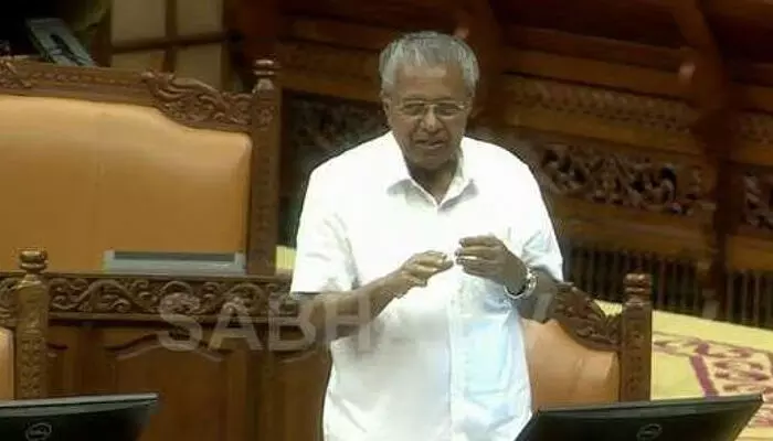 എടാ മോനേ എന്നാണ് കുട്ടികളെ ഒരു സിനിമയില് വിളിക്കുന്നത്; ആ സിനിമ കണ്ടിട്ട് കുട്ടികള് റൗഡി ഗ്യാങ് തലവന്മാരുടെ കൂടെ പോയെന്ന പോലീസ് റിപ്പോര്ട്ട് കണ്ടു: ആവേശം സിനിമ പരോക്ഷമായി പരാമര്ശിച്ച് മുഖ്യമന്ത്രിയുടെ വിമര്ശനം; ഇളംതലമുറ വല്ലാതെ ഇന്ന് അസ്വസ്ഥമാണെന്നും സഭാ ചര്ച്ചയില് എടാ മോനേ എന്നാണ് കുട്ടികളെ ഒരു സിനിമയില് വിളിക്കുന്നത്; ആ സിനിമ കണ്ടിട്ട് കുട്ടികള് റൗഡി ഗ്യാങ് തലവന്മാരുടെ കൂടെ പോയെന്ന പോലീസ് റിപ്പോര്ട്ട് കണ്ടു: ആവേശം സിനിമ പരോക്ഷമായി പരാമര്ശിച്ച് മുഖ്യമന്ത്രിയുടെ വിമര്ശനം; ഇളംതലമുറ വല്ലാതെ ഇന്ന് അസ്വസ്ഥമാണെന്നും സഭാ ചര്ച്ചയില്