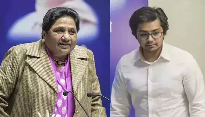 പാര്ട്ടി വിരുദ്ധ പ്രവര്ത്തനങ്ങള്; നേതൃപദവിയില്നിന്ന് പുറത്താക്കി; പിന്നാലെ ബി.എസ്.പിയില്നിന്നും മരുമകനെ പുറത്താക്കി മായാവതി പാര്ട്ടി വിരുദ്ധ പ്രവര്ത്തനങ്ങള്; നേതൃപദവിയില്നിന്ന് പുറത്താക്കി; പിന്നാലെ ബി.എസ്.പിയില്നിന്നും മരുമകനെ പുറത്താക്കി മായാവതി