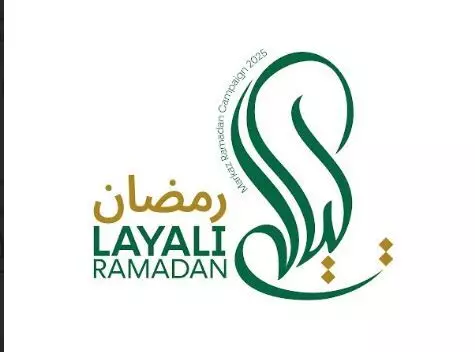 ലയാലീ റമളാന്‍: മര്‍കസ് റമളാന്‍ ക്യാമ്പയിന് തുടക്കം; ധാര്‍മിക ജീവിതത്തിന്റെ നിലനില്‍പിനായി പ്രത്യേക പദ്ധതികള്‍