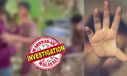 പെണ്‍സുഹൃത്തിനെപ്പറ്റി മോശം പരാമര്‍ശം; പതിനാറുകാരനെ വാഴത്തോട്ടത്തില്‍ വിളിച്ചു വരുത്തി സമപ്രായക്കാരുടെ വിചാരണ; മര്‍ദ്ദിക്കുന്ന ദൃശ്യങ്ങളും പകര്‍ത്തി; അമ്മ വീഡിയോ കണ്ടതോടെ പോലീസില്‍ പരാതി നല്‍കി; ഷഹബാസിന്റെ നടുക്കുന്ന ഓര്‍മ്മകള്‍ക്കിടെ മറ്റൊരു മര്‍ദ്ദന വാര്‍ത്ത