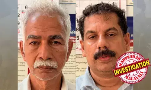 സ്വര്‍ണക്കട ബിസിനസില്‍ പങ്കാളിത്തം വാഗ്ദാനം;  മാസം തോറും ആറുലക്ഷം വീതം ലാഭവിഹിതം നല്‍കാമെന്ന് വിശ്വസിപ്പിച്ചു; ഒടുവില്‍ മുടക്കിയ പണവുമില്ല, ലാഭവിഹിതവുമില്ല; തട്ടിപ്പു നടത്തിയത് മിന ജ്വല്ലറിയുടെ പേരില്‍; ഒന്നേകാല്‍ കോടി തട്ടിയെടുത്ത കേസില്‍ രണ്ടുപേര്‍ പിടിയില്‍