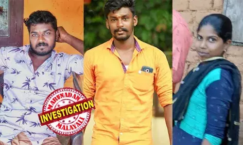 കലഞ്ഞൂരിലെ ഇരട്ട കൊലപാതകം സംശയത്താല്‍; ഭാര്യ വൈഷ്ണവിയും സുഹൃത്തു വിഷ്ണുവും തമ്മില്‍ അവിഹിത ബന്ധമെന്ന് സംശയം; ഇതേ ചൊല്ലി വഴക്കുണ്ടാതോടെ കൊലപാതകമെന്ന് എഫ്.ഐ.ആര്‍; വിഷ്ണുവിന്റെ വാടക വീട്ടിലേക്ക് ഓടിക്കയറിയ വൈഷ്ണവിയെ ബൈജു കൊടുവാള്‍ കൊണ്ട് തലങ്ങും വിലങ്ങും വെട്ടി