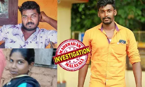 വ്യത്യസ്ത സമുദായങ്ങളില്‍ നിന്ന് പ്രണയിച്ച് വിവാഹിതരായവര്‍; അഞ്ചും പത്തും വയസ് വീതമുള്ള രണ്ടു കുട്ടികളും; അയല്‍പക്കക്കാരന്റെ ഫോണിലേക്ക് അയച്ച സന്ദേശത്തില്‍ സംശയം; ചോദിച്ചപ്പോള്‍ ഇറങ്ങിയോടി വൈഷ്ണവി; കൂടലിലെ ഇരട്ടക്കൊലയിലേക്ക് നയിച്ചത് വാട്സാപ്പ് മെസേജ്