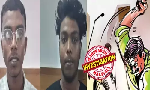 നുമ്മ സീനാണ് ബ്രോ..; സ്കൂട്ടറിൽ പോകവേ ഒന്ന് തുറിച്ചു നോക്കി; നോട്ടം ദഹിച്ചില്ല; വിരോധം ഉള്ളിൽ വെച്ച് സഹോദരങ്ങൾ ചെയ്തത്; തിരിച്ചെത്തി ക്രൂര മർദ്ദനം; കൈമുറുക്കി പിടിച്ച് നെഞ്ചിലും മുഖത്തും ഫോക്കസ് ചെയ്ത് നല്ല ഇടിപൊട്ടി; അന്വേഷണത്തിൽ വീണ്ടും ട്വിസ്റ്റ്; പ്രതികൾ റിമാൻഡിൽ