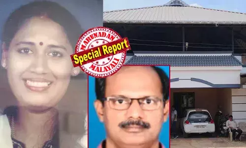 പിതാവ് രോഗബാധിതനായതോടെ നാട്ടിലേക്ക് മടങ്ങി; ഭാര്യയ്ക്ക് മറ്റൊരു ബന്ധമുണ്ടെന്ന സംശയം പകയായി; മക്കള്‍ സ്‌കൂളില്‍ പോകാനായി കാത്തുനിന്നു; പിന്നാലെ വീട്ടില്‍ കയറി അരുംകൊല;  സംഗീതയെ കൊലപ്പെടുത്തിയതും അച്ഛന്റെ കണ്‍മുന്നില്‍ സ്വയം വെടിയുതിര്‍ത്തതും കാട്ടുപന്നിയെ തുരത്താന്‍ വാങ്ങി സൂക്ഷിച്ച എയര്‍ ഗണ്‍ ഉപയോഗിച്ച്; കൂടുതല്‍ വിവരങ്ങള്‍ പുറത്ത്