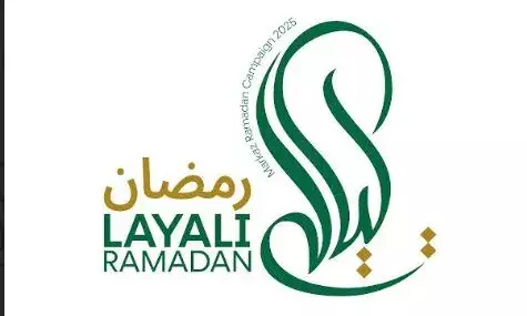 ലയാലീ റമളാന്: മര്കസ് റമളാന് ക്യാമ്പയിന് തുടക്കം; ധാര്മിക ജീവിതത്തിന്റെ നിലനില്പിനായി പ്രത്യേക പദ്ധതികള് ലയാലീ റമളാന്: മര്കസ് റമളാന് ക്യാമ്പയിന് തുടക്കം; ധാര്മിക ജീവിതത്തിന്റെ നിലനില്പിനായി പ്രത്യേക പദ്ധതികള്