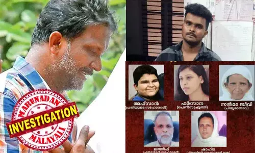 ഗള്‍ഫില്‍ പിതാവിന്റെ ബിസിനസ് തകര്‍ന്നു; ആറ് മാസം റഹിം നാട്ടിലേക്ക് പണം അയച്ചില്ല; എന്നിട്ടും ആര്‍ഭാട ജീവിതം തുടര്‍ന്ന് അഫാന്റെ കുടുംബം; കടം വാങ്ങി ചെലവഴിക്കുന്നതില്‍ കുറവു കാട്ടിയില്ല; കടബാധ്യതയാണ് വെഞ്ഞാറമൂട് കൂട്ടക്കൊലപാതകത്തിലേക്ക് അഫാനെ നയിച്ചതെന്ന് ഉറപ്പിച്ച് അന്വേഷണ സംഘം; വന്‍ കടബാധ്യത പിതാവ് അറിഞ്ഞില്ല