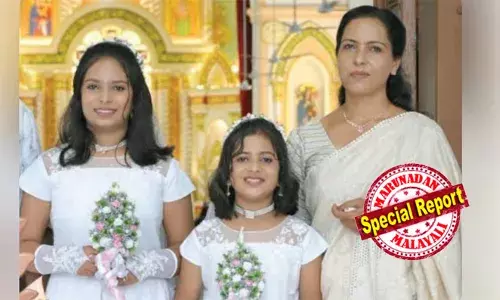 ഏറ്റുമാനൂരില്‍ അമ്മയും മക്കളും ട്രെയിനിന് മുന്നില്‍ ചാടി മരിച്ച സംഭവം; ഇടപെട്ട് മനുഷ്യാവകാശ കമ്മീഷന്‍; സംഭവത്തില്‍ വിശദമായി അന്വേഷണം നടത്തണം; രണ്ടാഴ്ചക്കകം റിപ്പോര്‍ട്ട് നല്‍കാന്‍ കോട്ടയം ജില്ലാ പോലീസ് മേധാവിയോട് നിര്‍ദേശം നല്‍കി