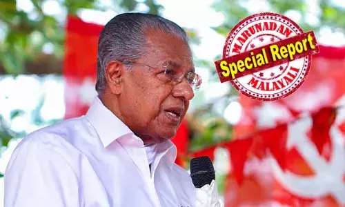 മൂന്നാമതും പിണറായി എല്‍ഡിഎഫിനെ നയിക്കും; സൂചന നല്‍കി ഇപി ജയരാജനും എം വി ഗോവിന്ദനും; സംസ്ഥാന സെക്രട്ടറി പദവിയില്‍ മാറ്റമില്ല; ഇ. പി കേന്ദ്ര കമ്മറ്റിയില്‍ തുടരും; എംഎല്‍എമാര്‍ക്ക് രണ്ട് ടേം നിബന്ധനയും മാറ്റിയേക്കും; പ്രായ പരിധിയിലും കടുംപിടുത്തം ഉണ്ടായേക്കില്ല; സിപിഎം സംസ്ഥാന സമ്മേളനവും പൂര്‍ണമായും പിണറായിയുടെ വഴിയേയാകും