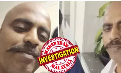 സിഐഎസ്എഫ് ഉദ്യേഗസ്ഥ പ്രണയം നടിച്ച് ചൂഷണം ചെയ്തു; നേരത്തെ വിവാഹം ചെയ്തതാണെന്നും കുട്ടിയുണ്ടന്നുള്ള കാര്യം മറച്ചുവെച്ചു; ലക്ഷങ്ങളുടെ സ്വര്‍ണം തട്ടി; ഇന്‍സ്റ്റാഗ്രാമില്‍ വീഡിയോ പോസ്റ്റ് ചെയ്ത ശേഷം യുവാവ് ജീവനൊടുക്കി