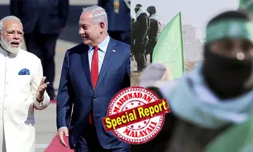 പാക് അധീന കാശ്മീരിലെ പരിപാടിയില്‍ ഹമാസ് നേതാക്കളെത്തി; ലഷ്‌ക്കര്‍- ഇതേയ്ബയുടേയും ജയ്ഷേ മുഹമ്മദിന്റെയും ഭീകരര്‍ക്കൊപ്പം നേതാക്കള്‍ വേദി പങ്കിട്ടു; ഇന്ത്യ ഗൗരവത്തോടെ കാണണം; ഹമാസിന് ഇന്ത്യ ഭീകര സംഘടനയായി പ്രഖ്യാപിക്കണമെന്ന് ഇസ്രായേല്‍; പുതിയ വെടിനിര്‍ത്തല്‍ കരാറില്‍ ചര്‍ച്ചകള്‍ തുടരവേയും ഹമാസിനെതിരെ നീക്കം കടുപ്പിച്ചു ഇസ്രായേല്‍