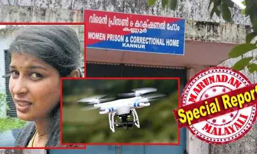 കാരണവരെ കൊന്ന ഷെറിന്റെ മോചന അപേക്ഷ രാജ്ഭവന്‍ തള്ളുമെന്ന് ഉറപ്പായി; അടിയുണ്ടാക്കിയ ആളിനെ തുടരാന്‍ അനുവദിച്ച് തല്ലുകൊണ്ട നൈജീരിയക്കാരിയെ തിരുവനന്തപുരത്തേക്ക് മാറ്റിയതും ദുരൂഹം; കണ്ണൂര്‍ വനിതാ ജയിലിലെ ചലനങ്ങള്‍ നിരീക്ഷിക്കാന്‍ ആ ഡ്രോണ്‍ എത്തിയതില്‍ സര്‍വ്വത്ര ദുരൂഹത; തടവു ചാടല്‍ പദ്ധതിയ്‌ക്കോ ആകാശ നിരീക്ഷണം?