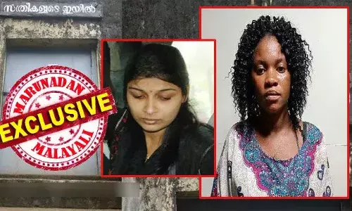 കച്ചവടത്തിന് തുണി വാങ്ങാന്‍ എത്തിയതെന്ന് എമിഗ്രേഷന്‍കാരെ തെറ്റിധരിപ്പിച്ചു; ബിസിനസ് പാസ്‌പോര്‍ട്ടില്ലെന്ന കാരണത്താല്‍ തടഞ്ഞു വച്ചു; ഡിആര്‍എ എത്തിയപ്പോള്‍ ആ നൈജീരിയക്കാരിയില്‍ നിന്നും കിട്ടിയത് 5 കോടിയുടെ കൊക്കൈന്‍; ഐവറികോസ്റ്റിന്റെ പാസ്‌പോര്‍ട്ടുമായി എത്തിയത് ഡ്രഗ് ക്വീന്‍! കണ്ണൂര്‍ ജയിലില്‍ കാരണവരെ കൊന്ന പ്രതി തല്ലി ചതച്ചത് വലിയ പുള്ളിയെ; ഷെറിന്റെ അടിയേറ്റ് വീണ കാനേ സിംപേ ജൂലിയുടെ കഥ