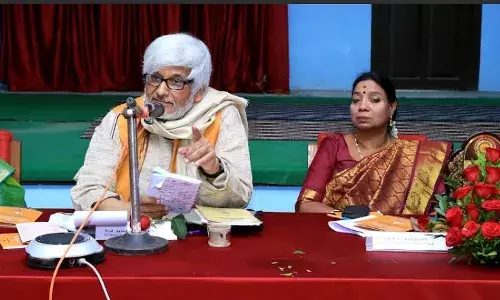 സംസ്കൃതസര്വ്വകലാശാലയില് ജ്ഞാതൃലക്ഷണവിമര്ശം; ദ്വിദിന ദേശീയസംവാദം ആരംഭിച്ചു സംസ്കൃതസര്വ്വകലാശാലയില് ജ്ഞാതൃലക്ഷണവിമര്ശം; ദ്വിദിന ദേശീയസംവാദം ആരംഭിച്ചു