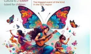 ബഹ്റൈന് കേരളീയ സമാജം ദേവ്ജി ബി കെ എസ് ജിസിസി കലോത്സവത്തിന് ഒരുക്കങ്ങള് തുടങ്ങി ബഹ്റൈന് കേരളീയ സമാജം ദേവ്ജി ബി കെ എസ് ജിസിസി കലോത്സവത്തിന് ഒരുക്കങ്ങള് തുടങ്ങി