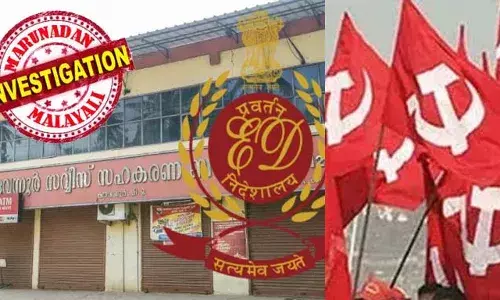 കരുവന്നൂര്‍ സഹകരണ ബാങ്കിന് തട്ടിപ്പില്‍ സിപിഎമ്മിന് തിരിച്ചടി; സിപിഎമ്മിന്റേത് ഉള്‍പ്പെടെ കണ്ടുകെട്ടിയത് 118 കോടി മൂല്യമുള്ള സ്വത്തുക്കള്‍; വസ്തുക്കള്‍ ലേലം ചെയ്ത് നിക്ഷേപകര്‍ക്ക് പണം തിരികെ നല്‍കാന്‍ സമ്മതമാണെന്ന് ഇ.ഡി കോടതിയില്‍; നിക്ഷേപ സമാഹരണവുമായി ബാങ്ക് മുന്നോട്ടു പോകവേ കനത്ത തിരിച്ചടി