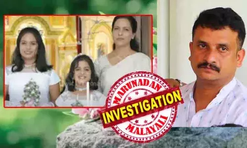 നഴ്‌സായ ഷൈനിയെ കെട്ടിക്കൊണ്ടു വന്നത് വീട്ടു ജോലിക്കായാണ് എന്ന് തോന്നിക്കും വിധം പണിയെടുപ്പിച്ചു; 9 വര്‍ഷവും ദ്രോഹിക്കാന്‍ കൂട്ടുനിന്നത് പളളീലച്ചനായ ബോബിയും ഭര്‍തൃവീട്ടുകാരും; ഭര്‍ത്താവിനെതിരെ ആത്മഹത്യാ പ്രേരണാ കുറ്റം; ഏറ്റുമാനൂരിലെ കൂട്ട ആത്മഹത്യയില്‍ നോബി ലൂക്കോസ് കസ്റ്റഡിയില്‍