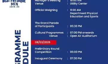 അഖിലേന്ത്യ അന്തര് സര്വ്വകലാശാല ശരീര സൗന്ദര്യ ചാമ്പ്യന്ഷിപ്പ് സംസ്കൃത സര്വ്വകലാശാലയില് ഏഴിന് തുടങ്ങും അഖിലേന്ത്യ അന്തര് സര്വ്വകലാശാല ശരീര സൗന്ദര്യ ചാമ്പ്യന്ഷിപ്പ് സംസ്കൃത സര്വ്വകലാശാലയില് ഏഴിന് തുടങ്ങും