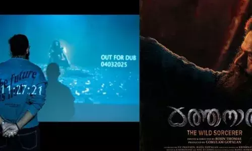 ജയസൂര്യയുടെ ചിത്രത്തിന്റെ പുതിയ അപ്ഡേറ്റ് പുറത്ത്; ബജറ്റ് 75 കോടി ?;  ‘കത്തനാർ’ ‍ഡബ്ബിങിന് തുടക്കം