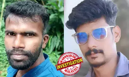 അമ്മക്ക് സുഖമില്ലെന്ന് പറഞ്ഞ് 20കാരിയെ  കോളേജില്‍ നിന്ന് കൂട്ടികൊണ്ടുപോയി;  ലോഡ്ജിലെത്തിച്ച് ക്രൂര ബലാത്സംഗം;  ദൃശ്യങ്ങള്‍ മൊബൈല്‍ ഫോണില്‍ പകര്‍ത്തി;  മാതാപിതാക്കളെ ഭീഷണിപ്പെടുത്തി; രണ്ട് പ്രതികള്‍ അറസ്റ്റില്‍