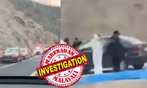 മെക്‌സിക്കോയില്‍ നിന്ന് കാണാതായ 9 വിദ്യാര്‍ത്ഥികളുടെ മൃതദേഹം കണ്ടെത്തിയത് വെട്ടി നുറുക്കിയ നിലയില്‍; മൃതദേഹം അതിക്രൂരമായ മര്‍ദ്ദനത്തിന് ശേഷം വെടിയേറ്റ് ചിതറിയ നിലയില്‍; എട്ട് ജോഡി കൈകള്‍ കണ്ടെത്തിയത് ബാഗില്‍ നിന്ന്; കൊലപാതകത്തിന് പിന്നില്‍ ലഹരി മരുന്ന് സംഘങ്ങള്‍ എന്ന് പോലീസ്