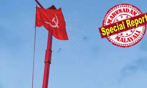 സി.പി.എം സംസ്ഥാന സമ്മേളനത്തിന് കൊല്ലത്ത് തുടക്കം; പ്രതിനിധിസമ്മേളന നഗരിയായ കോടിയേരി ബാലകൃഷ്ണന്‍ നഗറില്‍ പതാക ഉയര്‍ത്തിയത് എ.കെ ബാലന്‍; രക്തസാക്ഷി മണ്ഡപത്തില്‍ പുഷ്പാര്‍ച്ചന നടത്തി നേതാക്കള്‍; കൊല്ലത്ത് ചെങ്കെടിയേറ്റം