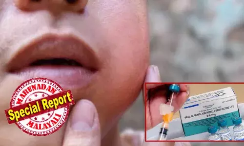 തിരുവനന്തപുരത്ത് ആശങ്ക പടർത്തി മുണ്ടിനീര് വ്യാപനം; വാക്‌സിൻ ലഭിക്കുന്നത് സ്വകാര്യ ആശുപത്രികളിൽ മാത്രം; സ്ഥിതി വഷളാക്കി വാക്‌സിന്റെ വിലയും; ഡോസിന് നൽകേണ്ടത് 600ലേറെ രൂപ; മുണ്ടിനീര് പടർന്നതോടെ വിവിധ സ്‌കൂളുകൾ അടച്ചു; പരീക്ഷാക്കാലത്ത് ജാഗ്രത പാലിക്കേണ്ടത് അനിവാര്യം