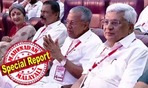 രാജ്യത്തെ പാര്‍ട്ടി നയം രൂപീകരിക്കുന്നതും നടപ്പാക്കുന്നതും കേരളത്തില്‍ നിന്ന്; ബദല്‍ നയരൂപീകരണത്തില്‍ പിണറായിയും ഇടത് സര്‍ക്കാറും പ്രശംസ അര്‍ഹിക്കുന്നു; സാമ്രാജ്യത്വവും സോഷ്യലിസവും തമ്മിലുള്ള വൈരുധ്യം ശക്തിപ്പെടുന്നു; അമേരിക്കയ്ക്ക് വിമര്‍ശനവും; കൊല്ലത്ത് നയം പറഞ്ഞ് കാരാട്ട്; ഇനി സിപിഎമ്മിനെ കേരളം നയിക്കും