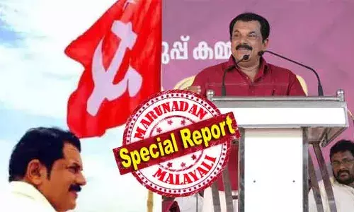 എന്‍കെപിയെ പിടിച്ചുകെട്ടാന്‍ കൊല്ലം ലോക്‌സഭയിലേക്ക് ഒരു കൊല്ലം മുമ്പ് സിപിഎം കണ്ടെത്തിയ പുപ്പുലി! ലൈംഗീക ആരോപണ കേസ് വന്നതോടെ എല്ലാം തകിടം മറിഞ്ഞു; സിപിഎം സംസ്ഥാന സമ്മേളന വേദിയില്‍ സ്ഥലം എംഎല്‍എയായ നടനെ കാണാനില്ല; മുകേഷ് കൊച്ചിയില്‍; കൊല്ലം  എംഎല്‍എ ഇല്ലത്തില്ല!