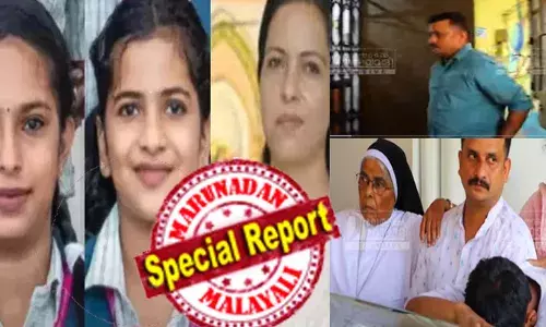 നീണ്ടു പോകുന്ന പരിപാടിയാ...ഒരു തീരുമാനവും ആയിട്ടില്ല....എത്ര നാളായി ഞാന്‍ നില്‍ക്കാന്‍ തുടങ്ങിയിട്ട്; പിള്ളേരെ വല്ല ഹോസ്റ്റലിലും നിര്‍ത്തിയിട്ട് ജോലിക്ക് പോയാലോന്നും ആലോചിക്കുന്നു; പെണ്‍മക്കളെയും കൂട്ടി ട്രെയിന് മുന്നില്‍ ജീവനൊടുക്കിയ ഷൈനി അനുഭവിച്ചത് കടുത്ത സമ്മര്‍ദ്ദം; വിവാഹ മോചനത്തിന് നോബി സഹകരിക്കാത്തത് സൂചിപ്പിച്ചുള്ള ശബ്ദ സന്ദേശം പുറത്ത്