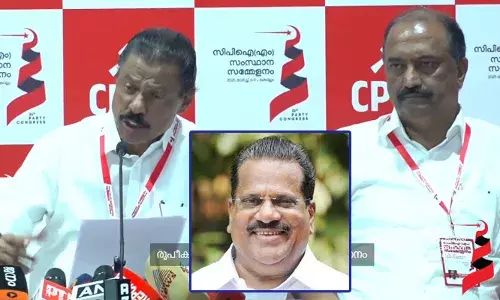 സംഘടനാ തലത്തില്‍ വീണ്ടും തിരിച്ചുവരുമെന്ന സംസാരത്തിനിടെ ഇ പി ജയരാജന് എതിരെ രൂക്ഷ വിമര്‍ശനം; ഇ പി സജീവമായത് സമ്മേളന സമയത്ത് മാത്രം; മുസ്ലീം ലീഗിനെ കൂടെ നിര്‍ത്തുന്നതില്‍ ഗൗരവ ചര്‍ച്ച ആകാമെന്നും സ്വത്വ രാഷ്ട്രീയത്തെ പ്രതിരോധിക്കുന്നതില്‍ പരാജയപ്പെട്ടുവെന്നും സിപിഎം പ്രവര്‍ത്തന റിപ്പോര്‍ട്ടില്‍