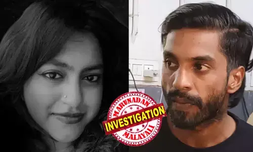 ആണ്‍സുഹൃത്ത് വിവാഹിതനാണെന്ന് അറിഞ്ഞതിന് പിന്നാലെ ആത്മഹത്യ; ഒളിവിലായിരുന്ന അല്‍ഫാനെ വൈത്തിരിയില്‍ നിന്നും പിടികൂടിയത് പണമിടപാടിനായി എത്തിയപ്പോള്‍; പ്രതിയിലേക്ക് അന്വേഷണം നീണ്ടത് ലോ കോളേജിലെ വിദ്യാര്‍ഥിനിയുടെ സഹപാഠികള്‍ മൊഴി നല്‍കിയതോടെ