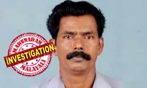 ആലപ്പുഴയിലെ സ്വര്‍ണ വ്യാപാരിയുടെ മരണത്തില്‍ അന്വേഷണം തുടങ്ങി ക്രൈംബ്രാഞ്ച്; മരണത്തിന് മുമ്പ് രാധാകൃഷ്ണന്റെ ശരീരത്തിലുണ്ടായത് നിരവധി പരിക്കുകള്‍: കടുത്തുരുത്തി പോലീസ് സ്‌റ്റേഷനിലേക്ക് പ്രതിഷേധ മാര്‍ച്ച് നടത്തി വിശ്വകര്‍മ സംഘടന