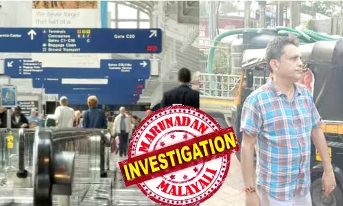 നൈജീരിയ, സൗദി എയര്‍പോര്‍ട്ടുകളില്‍ ഗ്രൗണ്ട് സ്റ്റാഫ് ആയി ജോലി; ശമ്പളം 2500 യുഎസ് ഡോളര്‍; സ്ഥാപനത്തിന്റെ പേരില്‍ നിയമന ഉത്തരവും നല്‍കി; മാസങ്ങള്‍ കഴിഞ്ഞിട്ടും ജോലി ഇല്ല; ജോലി വാഗ്ദാനം ചെയ്ത് ലക്ഷങ്ങള്‍ തട്ടിയ തട്ടിപ്പുകാരന്‍ അറസ്റ്റില്‍