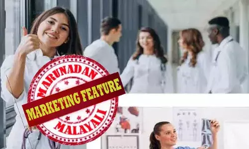 ബിഎസ് സി നഴ്‌സുമാര്‍ക്ക് എം എസ് സി പഠിച്ചും പ്ലസ് ടുക്കാര്‍ക്ക് ബിഎസ്സി പഠിച്ചും യുകെ രജിസ്ട്രേഷനോടെ നഴ്‌സായി പുറത്തിറങ്ങാം; സ്‌കോളര്‍ഷിപ്പുകളും ലഭ്യം: നഴ്‌സുമാരുടെ യുകെ വഴി അടയുമ്പോള്‍ കൊച്ചിയില്‍ ജാതകം തെളിഞ്ഞേക്കും