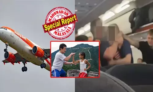 ലണ്ടനിൽ നിന്ന് ആംസ്റ്റർഡാമിലേക്ക് ഫ്ലൈറ്റ്; യാത്രയ്ക്കിടെ ഭയങ്കര ബോറടി; അഞ്ച് വയസ്സുകാരൻ തന്റെ ഐപാഡിൽ ദി കരാട്ടെ കിഡ് സിനിമ പ്ലേയാക്കി; അതും കാതടിപ്പിക്കുന്ന ശബ്ദത്തിൽ; ശല്യം സഹിക്കാൻ കഴിയാതെ മറ്റൊരു കുടുംബം ഇടപ്പെട്ടു; പിന്നാലെ ആകാശ മദ്ധ്യേ തല്ലുമാല വൈബ്; നല്ല ഇടിപ്പൊട്ടി; ഒടുവിൽ സഹികെട്ട് പൈലറ്റ് ചെയ്തത്!