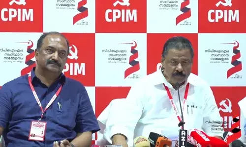 ബംഗാളിലെ അനുഭവം പാഠമാകണം; തുടര്‍ഭരണത്തിന്റെ മോശം പ്രവണതകളില്‍ ജാഗ്രത പാലിക്കണമെന്നും സംഘടനാ റിപ്പോര്‍ട്ട്; കേന്ദ്രത്തിന്റെ സാമ്പത്തിക ഉപരോധത്തെ മറികടക്കാന്‍ മൂലധനനിക്ഷേപം കൂട്ടണമെന്നും അതില്‍ ജനവിരുദ്ധതയില്ലെന്നും എം വി ഗോവിന്ദന്‍