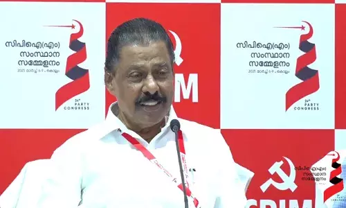 നവകേരളത്തെ നയിക്കാന്‍ പണമില്ലാതെ തരമില്ല; ജനങ്ങള്‍ക്ക് എല്ലാറ്റിനും ഫീസും, സെസും, സര്‍ചാര്‍ജും ചുമത്തും; എല്ലാ മേഖലകളിലും സ്വകാര്യ നിക്ഷേപം ആകര്‍ഷിക്കും; പൊതുമേഖലയിലും സ്വകാര്യ പങ്കാളിത്തം; മുന്‍കാല എതിര്‍പ്പുകളെ എല്ലാം അലിയിച്ച് സുപ്രധാന നയം മാറ്റവുമായി സിപിഎം കൊല്ലം സമ്മേളനം